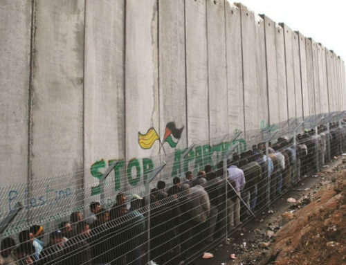 À Évry le 9 décembre, Huit Heures pour la Palestine 2023