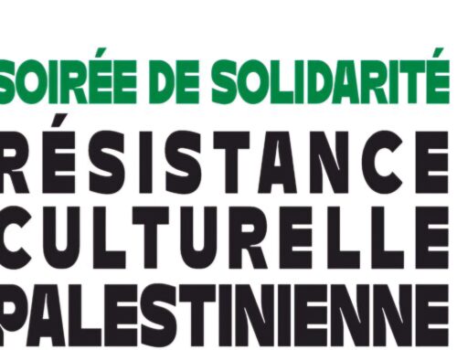 RÉSISTANCE CULTURELLE PALESTINIENNE – SOIRÉE DE SOLIDARITÉ