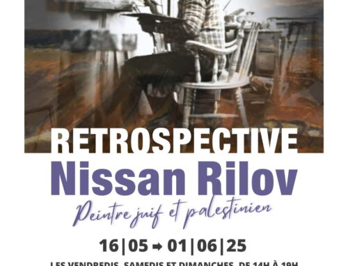 Rétrospective Nissan Rilov à Malakoff du 16/05 au 01/06
