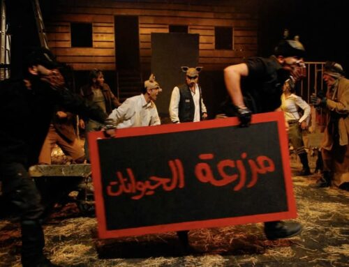 La Ferme des animaux (1945)‎, le Freedom Theatre et la résistance culturelle à Jénine