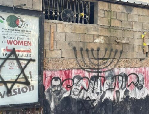 Que s’est-il passé au Freedom Theatre de Jénine ?