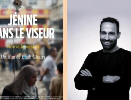 « Jénine dans le viseur » 2026